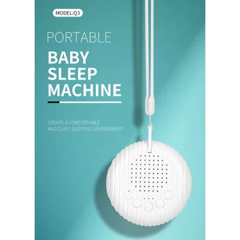 화이트 노이즈 기계 아기 아 소리 기계 10 자연의 소리에 대한 아기들 아이들이 집 Office USB 휴대용