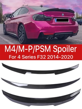 탄소 섬유 뒤 범퍼 입술 지붕 트렁크 PSM M4 스타일의 스포일러 Kit 날개 꼬리 BMW 를 위한 4 개의 시리즈 F32F33F36 2,014 에서 2,020 사 Gloss Black