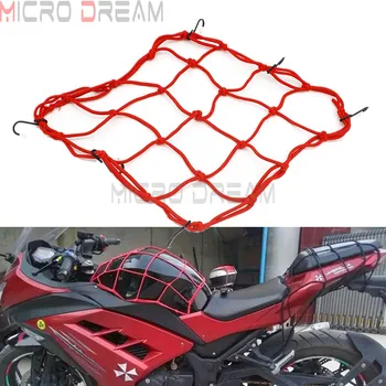 ATV 자전거 기관자전차 헬멧을 홀더 조정가능한 훅 튼튼한 탄력 있는 번지 로프화물 가방 Net 웹 메시 빨간 30*30cm 스쿠터