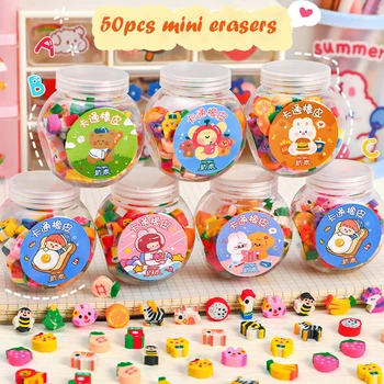 50/자 귀엽 소개 귀여운 만화 고무 Erasersfor 아이들이 한국 문구를 보정 도구를 학교 사무용품
