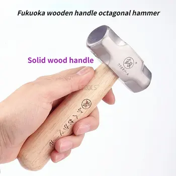 후쿠오카 미니 망치 FO-6028B 단단한 나무 짧은 처리 각형 Hammer1 파운드 높은 탄소 강철 작은 망치 설명서 하드웨어 도구