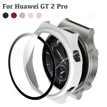 광택이 없는 케이스웨 Watch GT2 프로 풍부한 상자 덮개와 부드럽게 한 유리제 스마트 워치 9H 위한 스크린 보호자 Huawei g t2pro