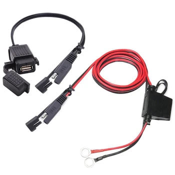SAE USB 케이블 어댑터와 함께 인라인 퓨즈 오토바이 방수 빠른 충전기 2.1 빠른 충전 포트에 전화를 위한 정 12-24V