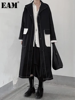 [EAM]여성 컬러 블록단 고무 큰 사이즈 트렌치는 새로운 긴 소매 스포츠 용 재킷의 일종 패션을 봄 가을 2023 1DF5196