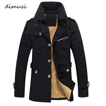 DIMUSI 남자의 겨울 패션 스포츠 용 재킷의 일종 군사 방수 남자는 오래 두꺼운 겨울 따뜻한 트렌치 재킷,코트,TA125