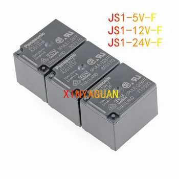 10 개 원래의 힘 릴레이 JS1-5V F AJS1319F JS1-12V-F AJS1311F JS1-24V F AJS1312F5pin10A125V 대체할 수 있습 G5LA-14DC5V12V24V