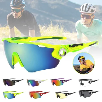 극화된 렌즈 사이클링 UV400 안경 보호 안경 실행하는 선글라스는 산악 자전거는 고글 남성 여성