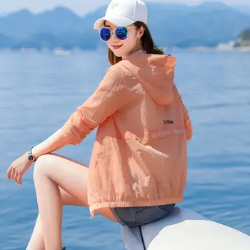자수 봄 여름 긴 소매 재킷 플 빠른 건조 야외 얇은 꼭대기 스트리트웨어 새로운 한국의 패션
