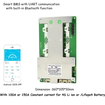 4S16.8V 리튬 이온 건전지는 스마트 BMS 또는 4S Lifepo4 14.6V PCB100A 또는 150A 일정한 현재 및 UART Communication