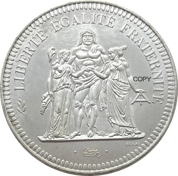 프랑스는 1973 년 프랑 20Republic 리베르떼는 실버 도금 된 사본을 기념 동전 Ww2Moneda 동전을 수집