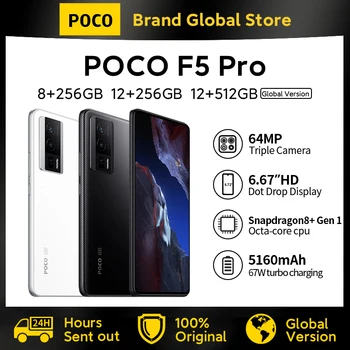 글로벌 버전 POCO F5 프로 5G Snapdragon®8+Gen1 256GB/512GB6.67