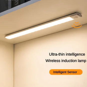 LED Intelligeht 유도 표시등 막대한 매우 얇은 무선 센서 내각 USB 충전 벽 램프 자동 침실 밤 빛
