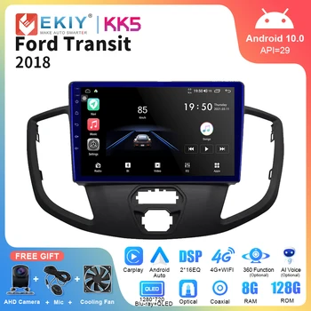 EKIY KK5 8G128G 포드를 위한 교통 2018 년 자동차 스테레오 라디오 DSP 면 멀티미디어의 비디오 플레이어 네비게이션 GPS4G Autoradio DVD2Din