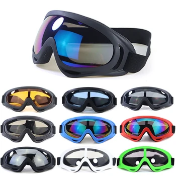오토바이 8 색안경 반대로 섬광을 자전거로스 스포츠 선글라스는 스키 고글 방수 방진 UV 보호 장치