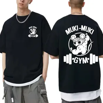 일본 애니메이션 악마의 슬레이어 Uzui Tengen 프린트 티셔츠는 재미있는 남성 패션 캐주얼 크루넥 티셔츠 닌자 근육 마우스 체육관 Tshirt