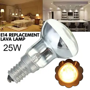 E14R39 25W 보충 라바 램프 스포트라이트를 나사에서는 전구 용암 백열등 반사체제 전구는 전구 자리 리 C5L9