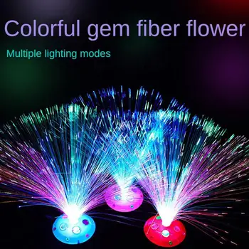 창조적인 풀타 다채로운 밤 빛 LED 번쩍이는 밤 빛을 보석/부드러운 베이스 광섬유 램프를 위한 거실 침실