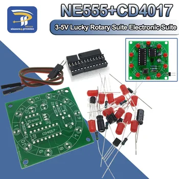 운이 로타리 스위트 전자 스위트에 턴테이블 CD4017NE555 자 LED 빛 장비 생산은 부품 모듈 3V5V 펄스 발생기 DIY