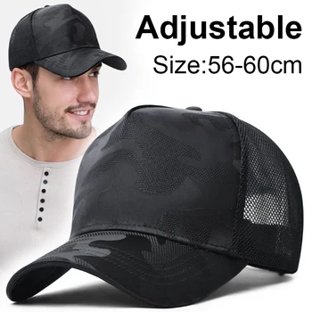 새로 위장한 남자의 야구 모자 옥외 모자를 낚시질해 통기성 메쉬 전술 캡 금속 버클 조정가능한 Trucker Snapback Hat