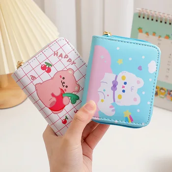 여자 단 지갑 귀여운 한국의 귀여운 곰은 작은 미니 동전 지갑 지갑 카드 현금 주최자는 돈 가방이 지갑 지갑