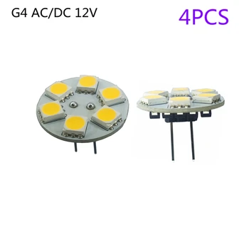 4 개 G4AC12V LED DC12V 빛 보드 Pin LED 빛나는 180 도 전구 크리스탈 펜 던 트 램프 전구 12V 평면 LED 핀 12V AC DC