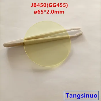여러 크기 450nm 높은 투과율 필터를 밝은 노란색의 광학 유리 JB450GG455