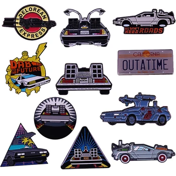 시간 여행 기계 OUTATIME 자동차 DeLorean 기질 핀 80 년대 영화의 미래를 다시 배 브로치