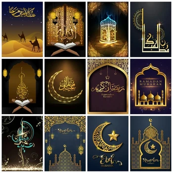폭발적인 스타일로 새로운 이슬람의 종교 다이아몬드는 그림 5D DIY 모자이크 전체 다이아몬드 스티치는 가정 장식 예술의 선물