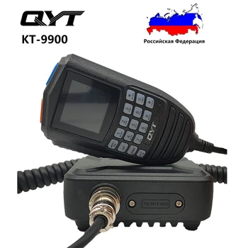 QYT KT-9900 미니바일 라디오 VHF UHF Dual Band25W200 채널 자동차 햄 라디오 송수신기