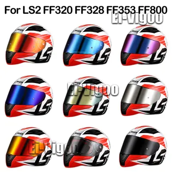 LS2Ff320 헬멧을 챙 적합 LS2FF800FF328FF353 모델명 다채로운 전체가 금연 헬멧 렌즈