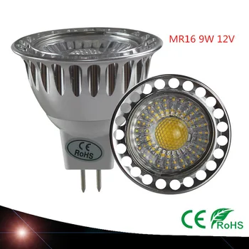새로운 고품질 MR16LED 스포트라이트 9W12V dimmable 천장 램프 LED 가 크리스마스 발행 멋진 온난한 백색 램프
