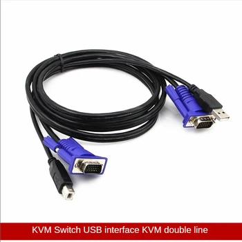 1.5m USB2.0 유형 A B KVM VGA 스위치 USB 케이블 4Pin+표준 VGA SVGA15 핀 PC 노트북 프린터 모니터링 Converter 어댑터