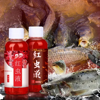 60ML 강한 물고기의 유인 농축된 액체 혈액 웜 향기를 유인 스프레이 풍미 첨가제 잉어 낚시 액세서리