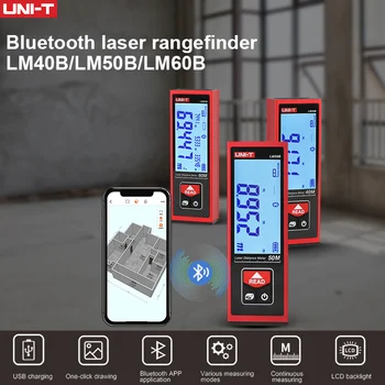 단위 블루투스 레이저 거리 측정기는 디지털 거리 미터 전자 룰렛자 레이저 디지털 방식으로 측정 테이프 건축을 위한 객실