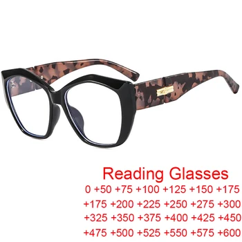 럭셔리 브랜드의 대형 눈 안경 프레임 명확한 렌즈 Retro 안경알 블루 라이트 필터는 여자의 안경 읽기