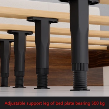 높이 조정가능한 침대 프레임을 지원 다리가 침대 구조 침대를 중심 Slat 튼튼한 다리는 소파식 가구 내각 가구 다리 발을