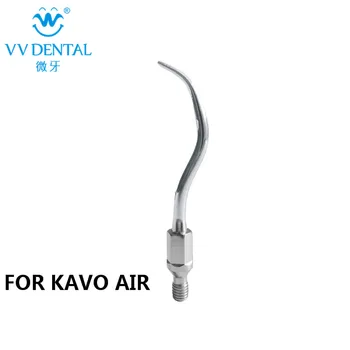 1 치과 공기 계량인 팁 GK1 에 대한 KAVO SONICFLEX/제로나 SROAIR 계량인 치과용 장비