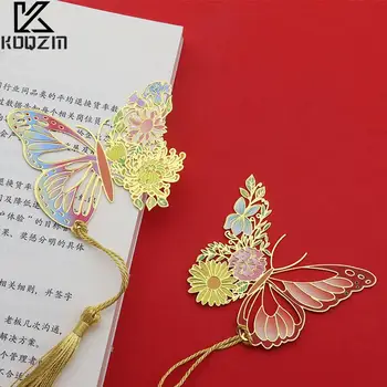 중국 스타일의 금속 나비 꽃 북마크를 정교하게 빈 술 펜 던 트 책 클립을 읽는 학생구 학용품