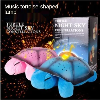 아이들의 봉 거북이는 램프로젝터 음악이 빛나는 밤하늘 램프 잔 빛난 장난감 침실 장식 밤 빛
