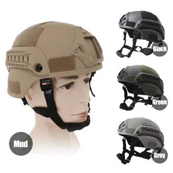 빠른 헬멧 군은 헬멧 Airsoft MH 전술 헬멧 야외 전술 Painball CS SWAT 타고를 보호 장비