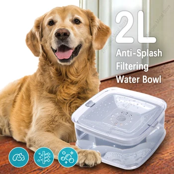 필터링 2L Anti-스플래시 개 물 그릇 애완 동물 물 분배기 반대로-미끄러짐을 떠 마시는 그릇에 대한 개와 고양이할 68 온 큰 수용량