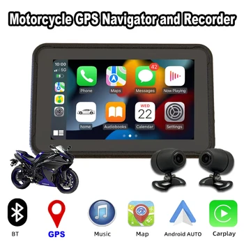 기관자전차 GPS 네비게이션 및 무선 레코더면 안드로이드 자동차 시리와 Google Assistant 호환성