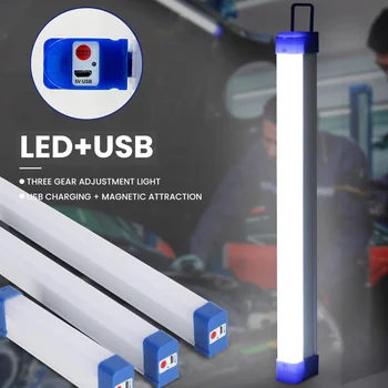 17cm-52cm LED 비상등 DC5V20W40W60W USB 재충전용 램프 옥외 야영을 위한 가정 정전 작업 빛