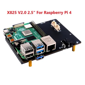 라즈베리 파이 X825V2.0 2.5SATA HDD/SSD 스토리지 확장 널 아크릴의 경우 라즈베리 파이 4B(4 모델 B)