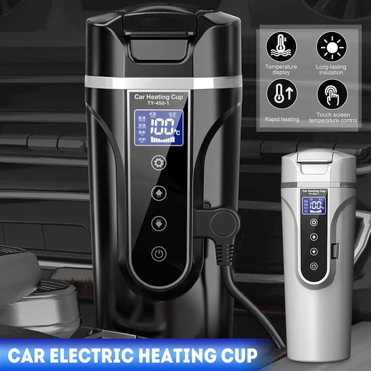 12V/24V 휴대용 자동차 난방 컵 전기 500ML 스마트 온도 제어 여행 커피 머그잔 따뜻한 LCD 디스플레이